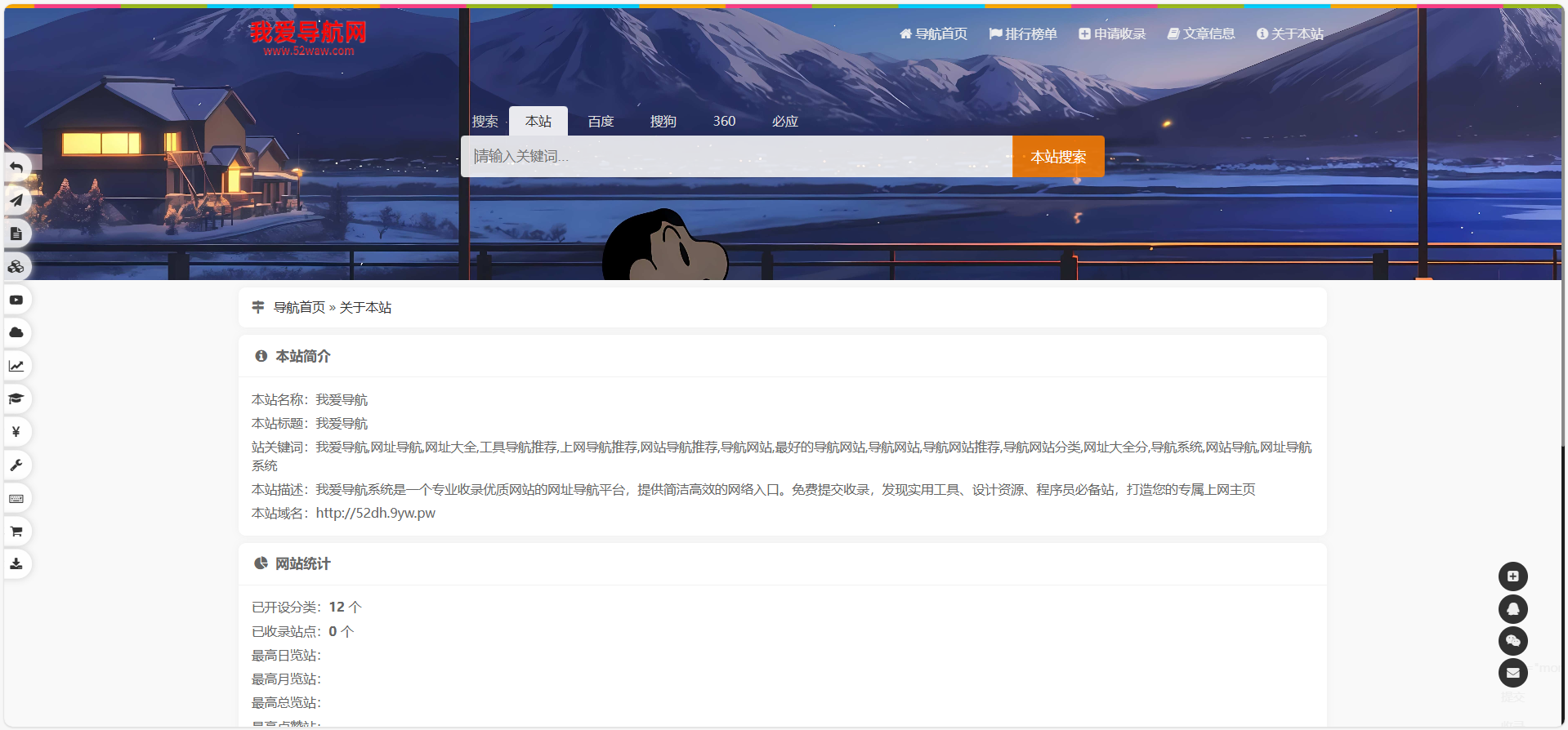 1759431530204586.png 545a62a8-1ac5-483e-a724-2574e6b14d4c.png