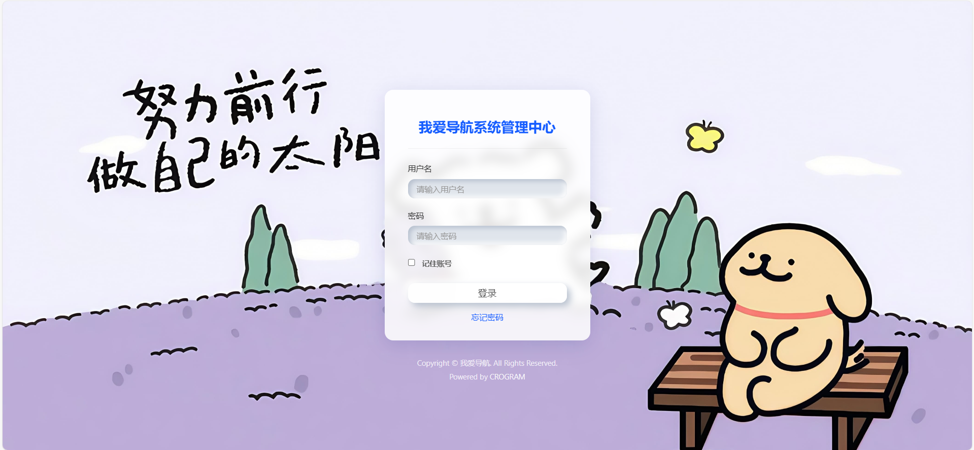 1759431586381131.png 98d31cca-cf12-4428-b808-075ce951f002.png