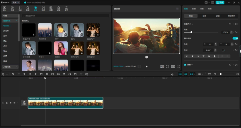 1759434494582520.png 8594cddd-3b65-47df-83ce-03b04c1a550d.png