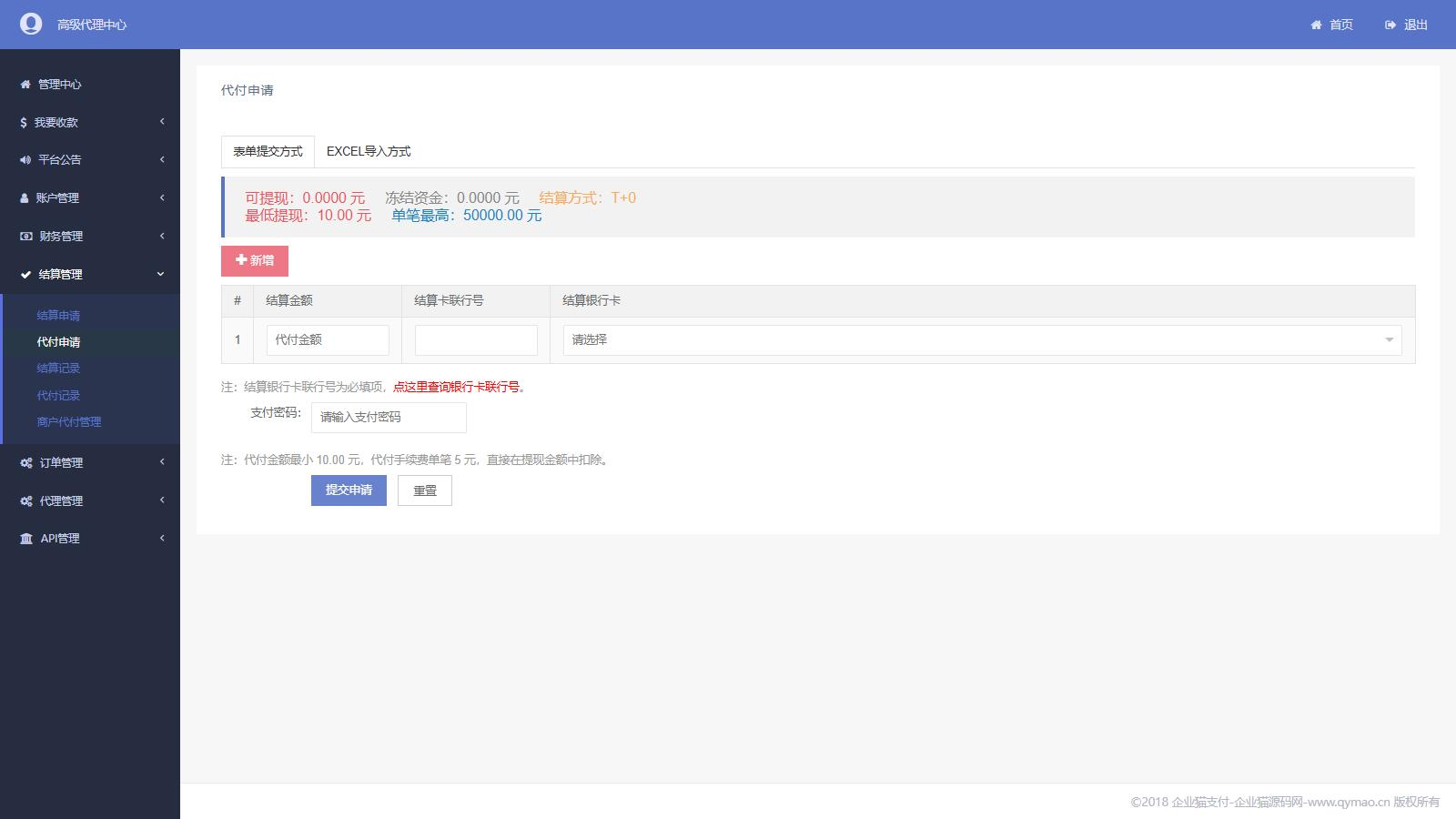 1759504601464495.png 5e8cb762-463b-46b0-b3ad-b55519b8c659.png