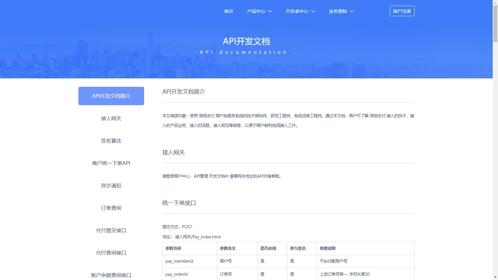 1759504627455143.png ab9a27ad-6d44-4cea-837c-0524d1b260d5.png