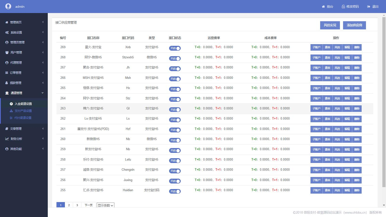 1759504657729125.png ad29a64c-0a08-44eb-a7b5-58ba80727a2a.png