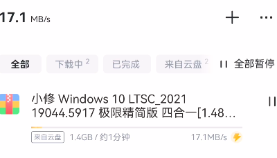 1759507572294249.png f935f625-7b40-4346-8f1d-dfb3835c5cf2.png