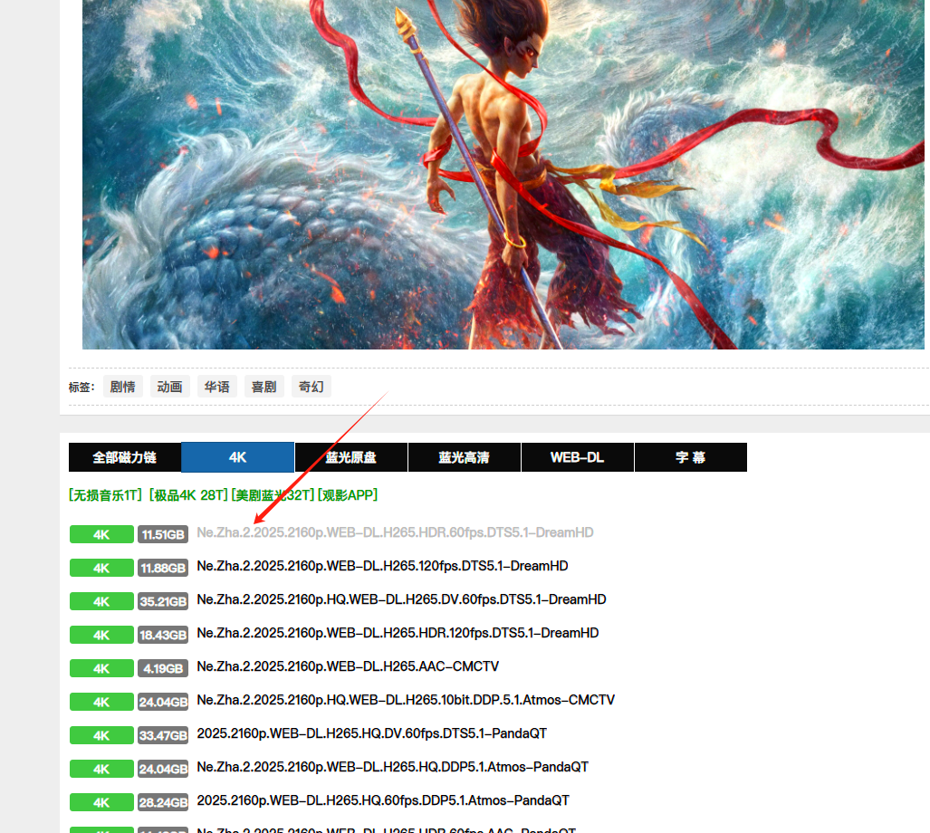 1759507595982925.png 955d00af-ded1-44ee-a469-69c7dfde80c4.png