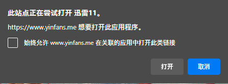 1759507603339716.png 77f9b45d-3009-4718-8bb8-5b01eac6f33b.png