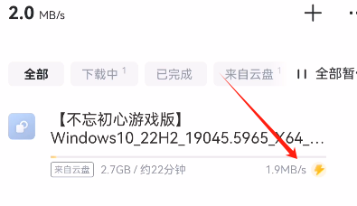 1759507650955272.png 03898cc6-3245-49cd-88ea-12eb73fa416b.png