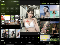 醒图国际版(Hypic) v7.1.0 免登录解锁会员功能