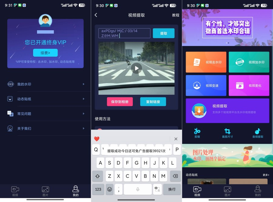 1759509112749802.png a56dc05a-c7e8-4278-b75b-a3747f5ab554.png