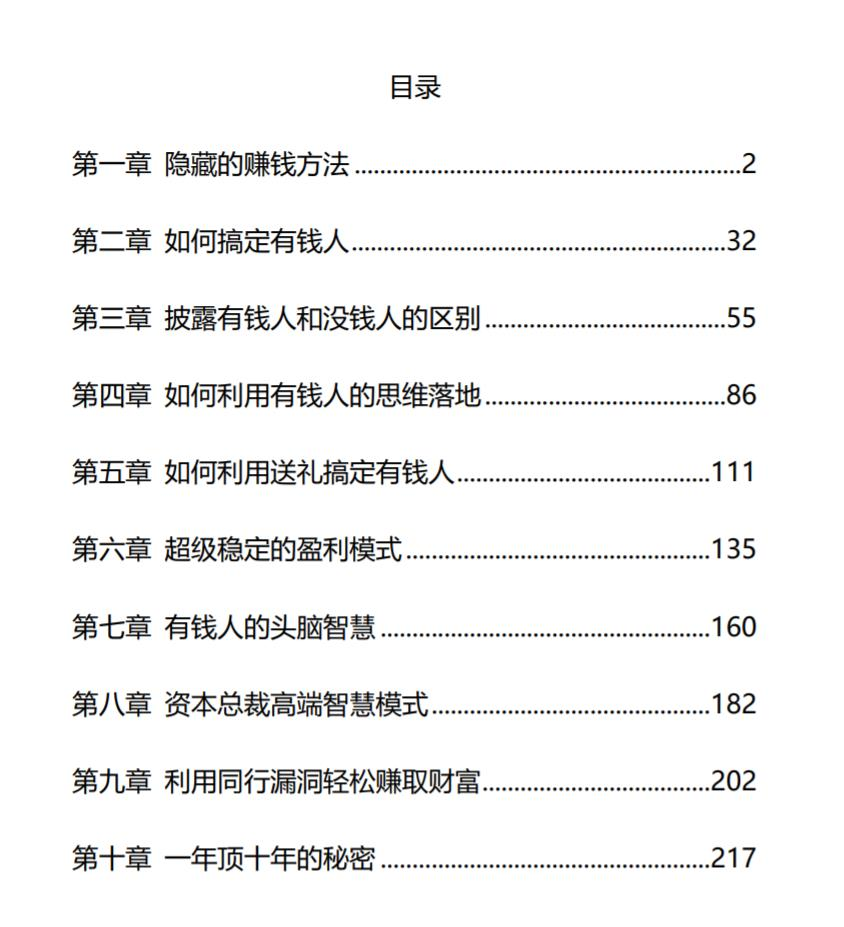 1761316633380395.png fe6a5c64-4779-4b36-b5c4-2d0aeb16677a.png