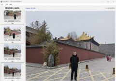 我在哪儿-- 照片定位查看助手v0.15