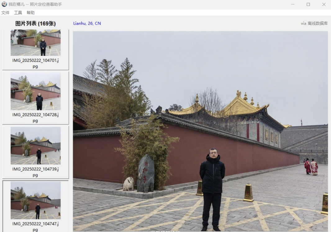 1761566402327951.png 9a5ead4e-f8a0-44f3-869f-2f78aae10090.png