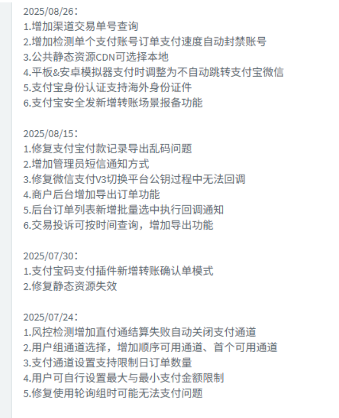 1761821637650866.png 1e9825b0-ed6d-4a69-8584-a2f56f21af8f.png