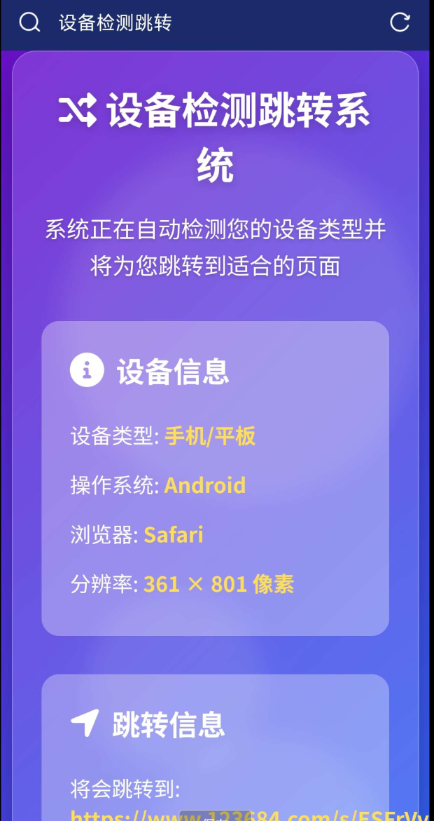 1761828382984462.png 1f2c8277-552e-4492-ad6f-b98fc07106f3.png