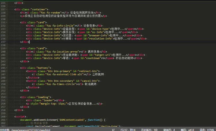 1761828394144967.png c558e222-23d1-47de-b989-dee765cab1e1.png