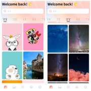 草莓壁纸v1.1去广告版 海量壁纸资源
