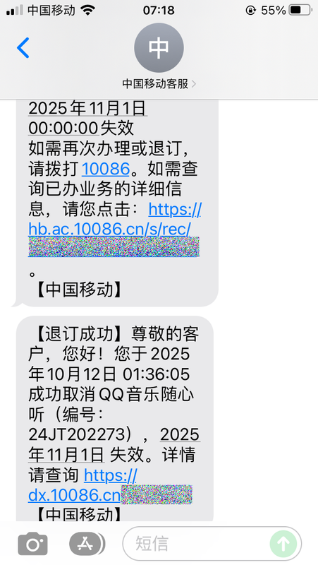 1762087397817902.png 34c4783e-b838-400d-bce4-980b45e11cf7.png