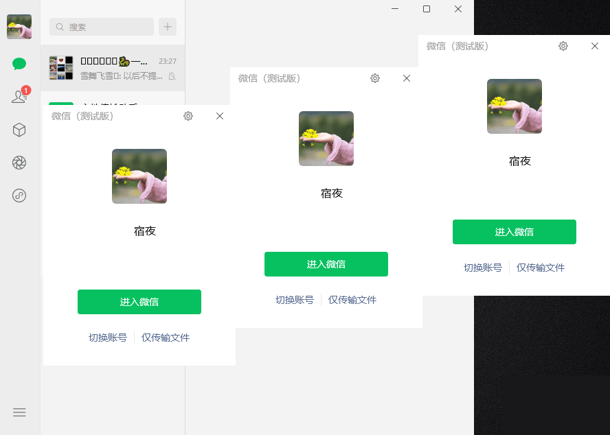 1762087483965810.png 9d9d1492-1203-4dfe-b337-61de722646c5.png