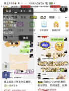 闲鱼获客通一键释放双手，自媒体必备 爆单啦