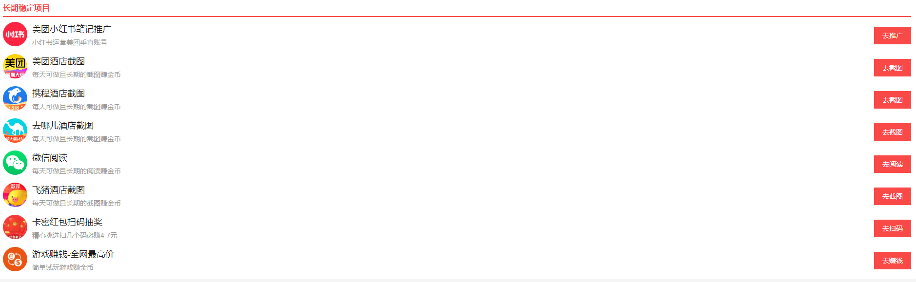 1762244656182253.png 44b857c1-ed4e-44d0-a8d2-0ddc7dfd74bb.png