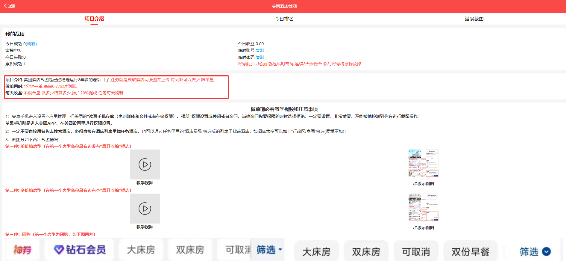 1762244812224375.png 9e66fd8e-d9f1-42f7-b383-04f3062bf136.png