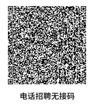 1762245338851745.jpg 微信图片_202511031407435.jpg