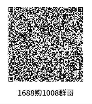 1762245371717759.jpg 微信图片_202511031407437.jpg