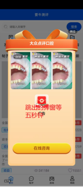 1762245547681801.png 0386cda4-7c59-4afe-a37a-cb908958a81f.png