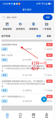 1762245560777816.png 34e1979f-b446-49dc-9795-1cd44829f850.png