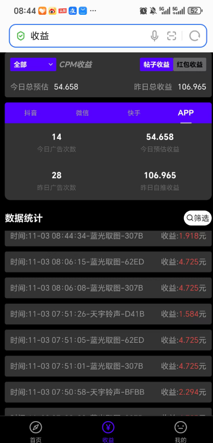 1762246099378506.png cf8335a6-07a6-4fc0-a136-56268814ca29.png