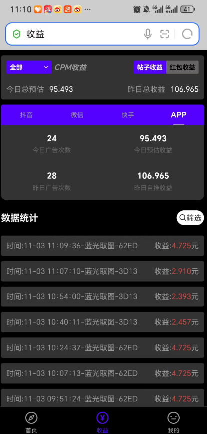 1762246123285543.png 641a5612-1ae5-44fd-bd2e-477982784ed5.png