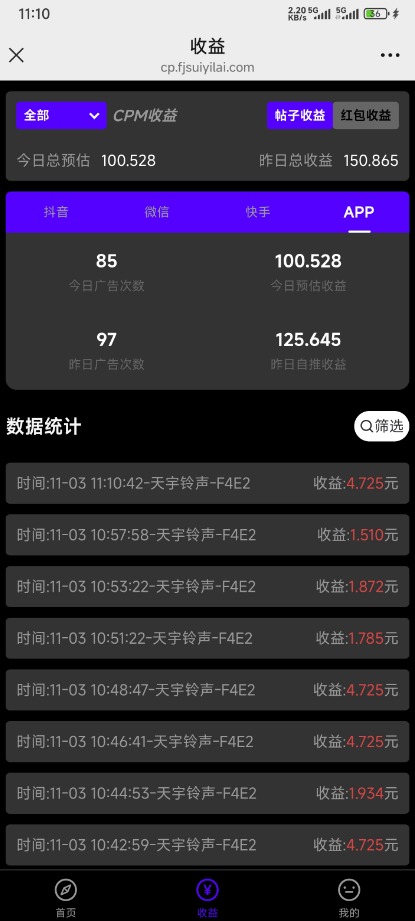 1762246136301932.png 3d879b69-6371-4d5a-b531-da60896dbfc2.png