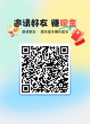 共赢联盟，撸包单机每天20-50+ 批量过百