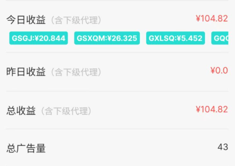 1762250631971696.png 89cb5bdf-0fb4-456c-bdfe-c6ab1ca3f6ad.png