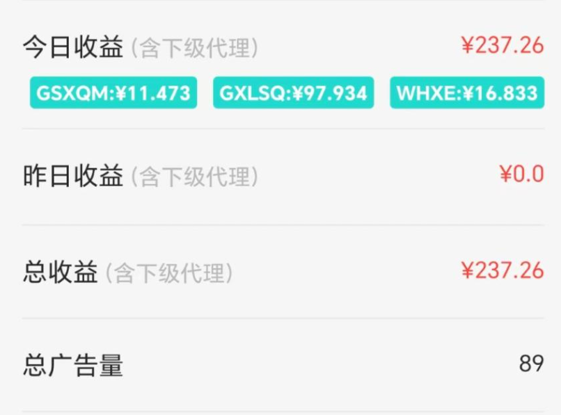 1762250641748383.png f8227fa1-8efc-4031-a514-50a66d7b6acf.png