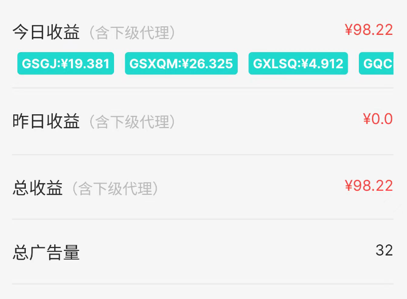 1762250657520966.png 920b7793-b402-4029-bd2a-f445b3dafb97.png