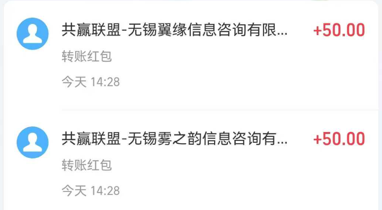 1762250671216965.png 954e1258-e55e-4c3e-b1fc-356c0d4da540.png