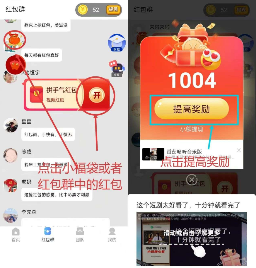 1762675400620580.png 822be584-06c4-437d-9579-76618d4e098d.png