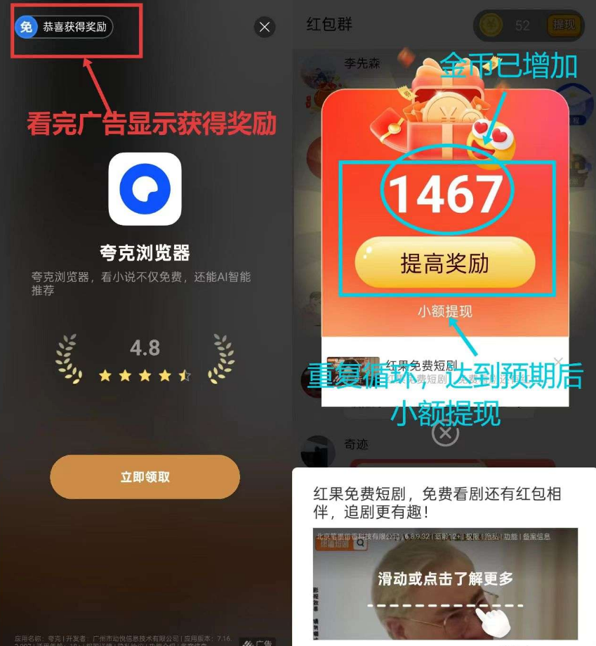 1762675422211939.png 0fda1068-b4e3-470c-9eaf-378d3faccbdb.png