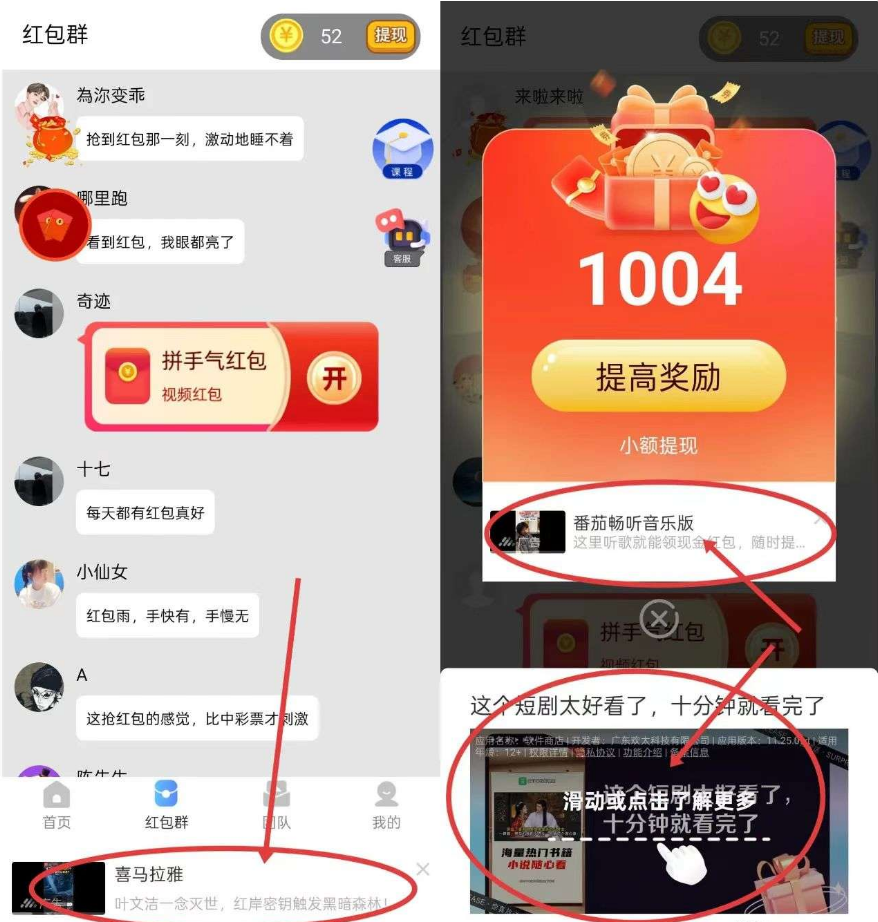 1762675442588480.png 37c94d2a-316a-4160-a665-1e28fc1524d8.png