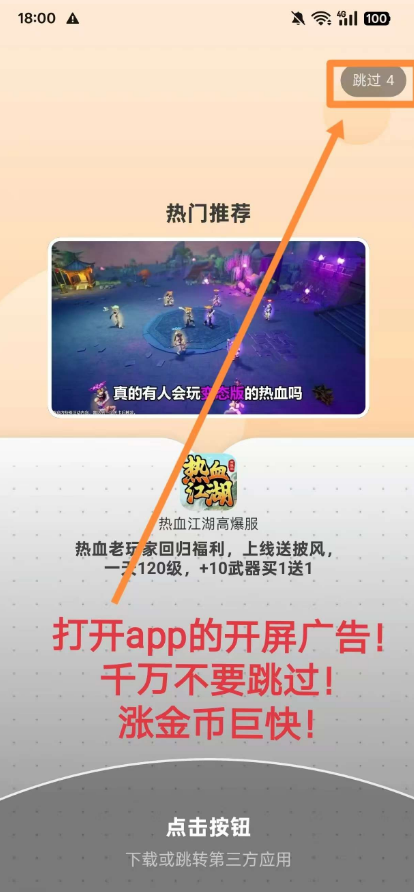 1762675480222363.png 8bd3a1ed-cb1d-4fe1-97e7-b6945bae7b64.png