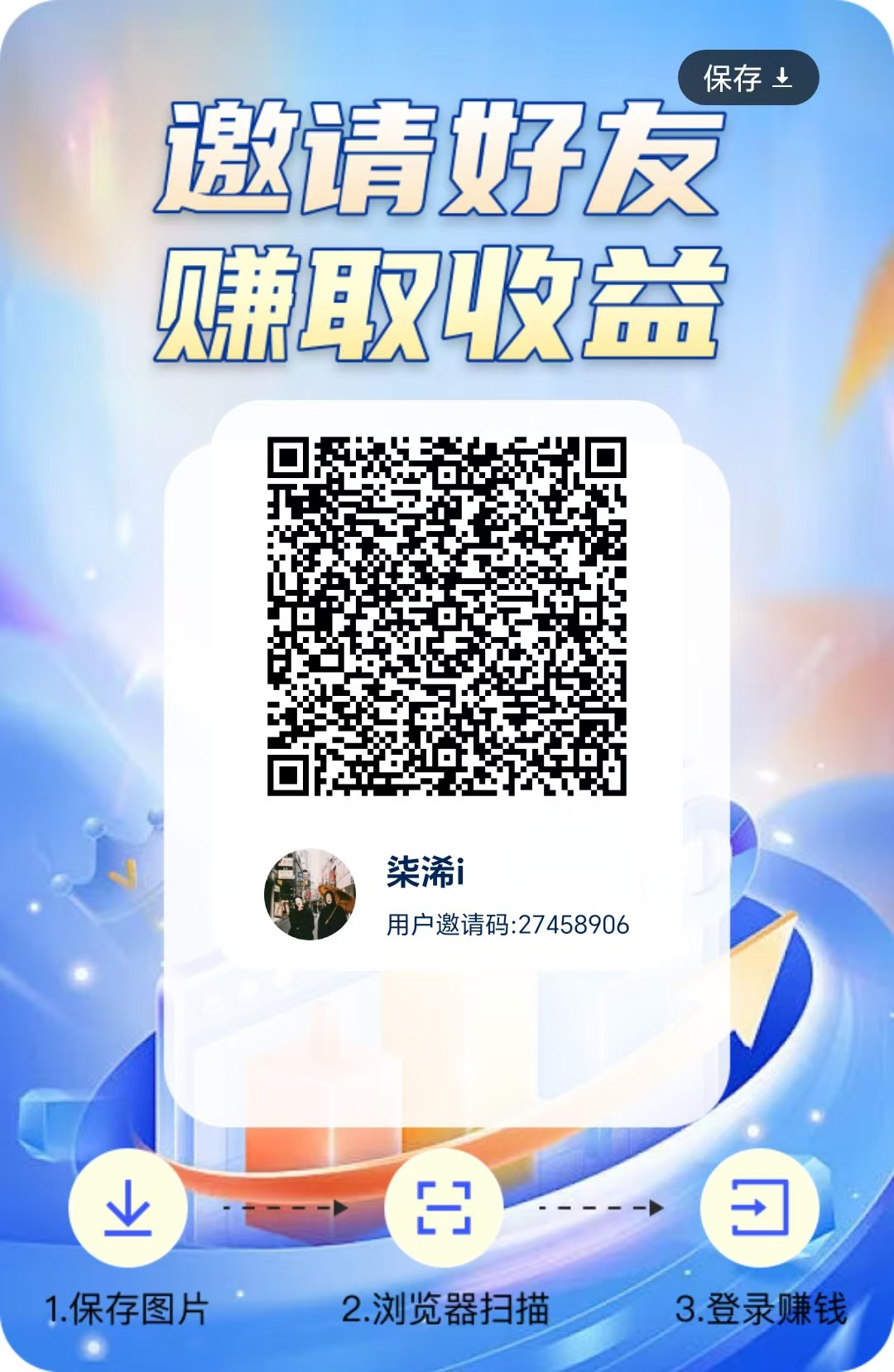 1762675532465788.jpg 082744043f6b8ae07a189e74109d0095.jpg