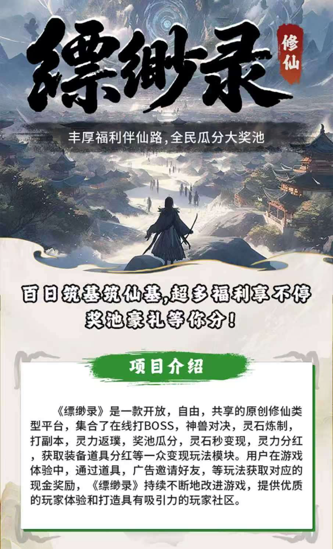 1762676433344160.png d494d6d8-496e-4467-86b3-d7b209308bba.png