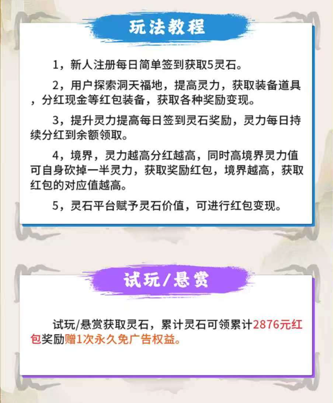 1762676519957487.png image.png