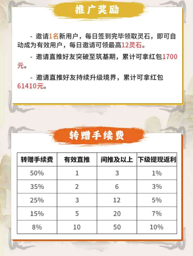 1762676529318601.png image.png