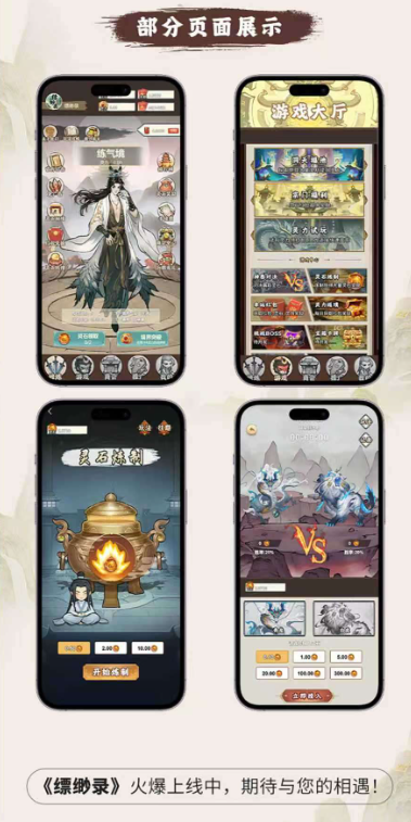 1762676545699914.png image.png