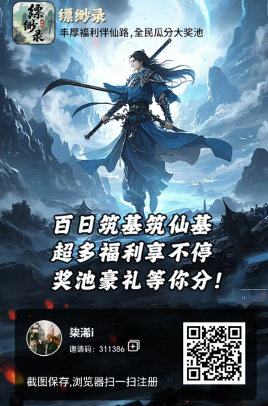 1762676586420935.png image.png