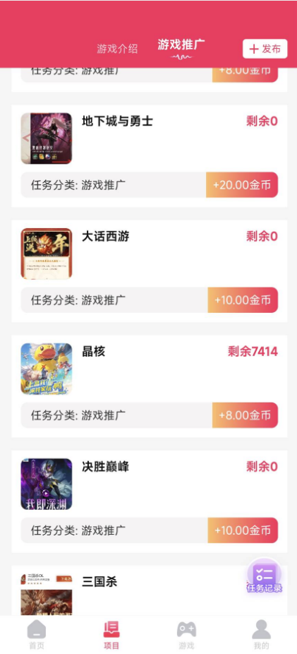 1762676840592147.png image.png