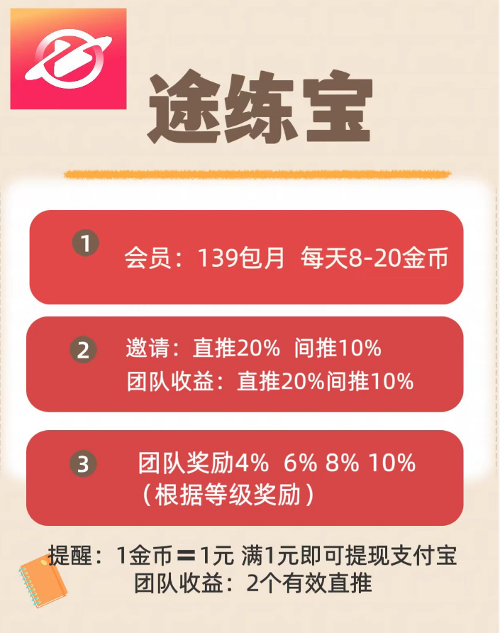 1762676863367159.png image.png