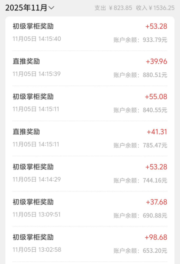 1762677094648320.png c1dba779-7521-40d8-8d77-bbade6c9c6a0.png