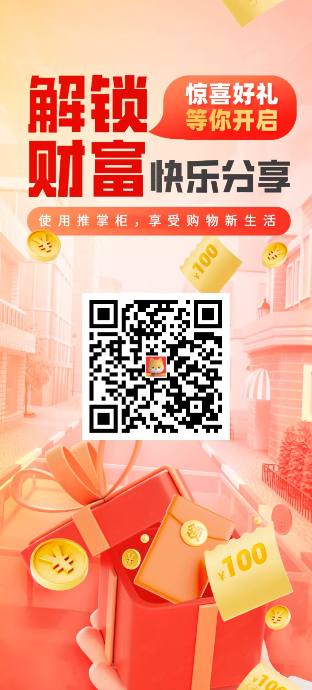 1762677466374316.jpg 8dad38f16cf40312b565d1fc5b792742.jpg